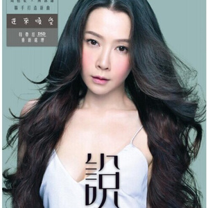 漫画片妈妈和儿子插进去
