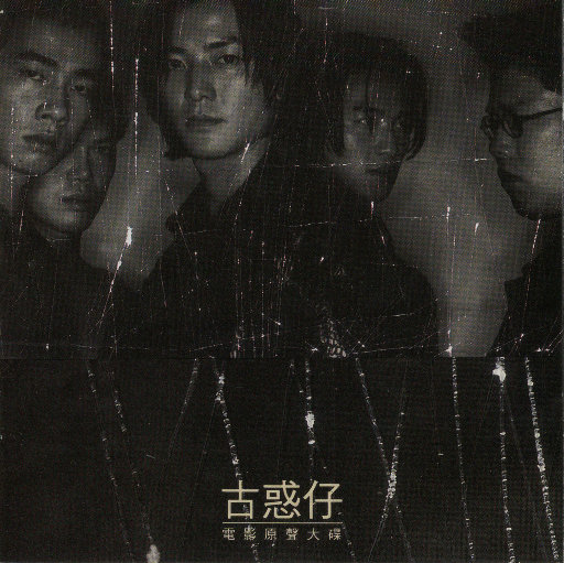 漫画片妈妈和儿子插进去
